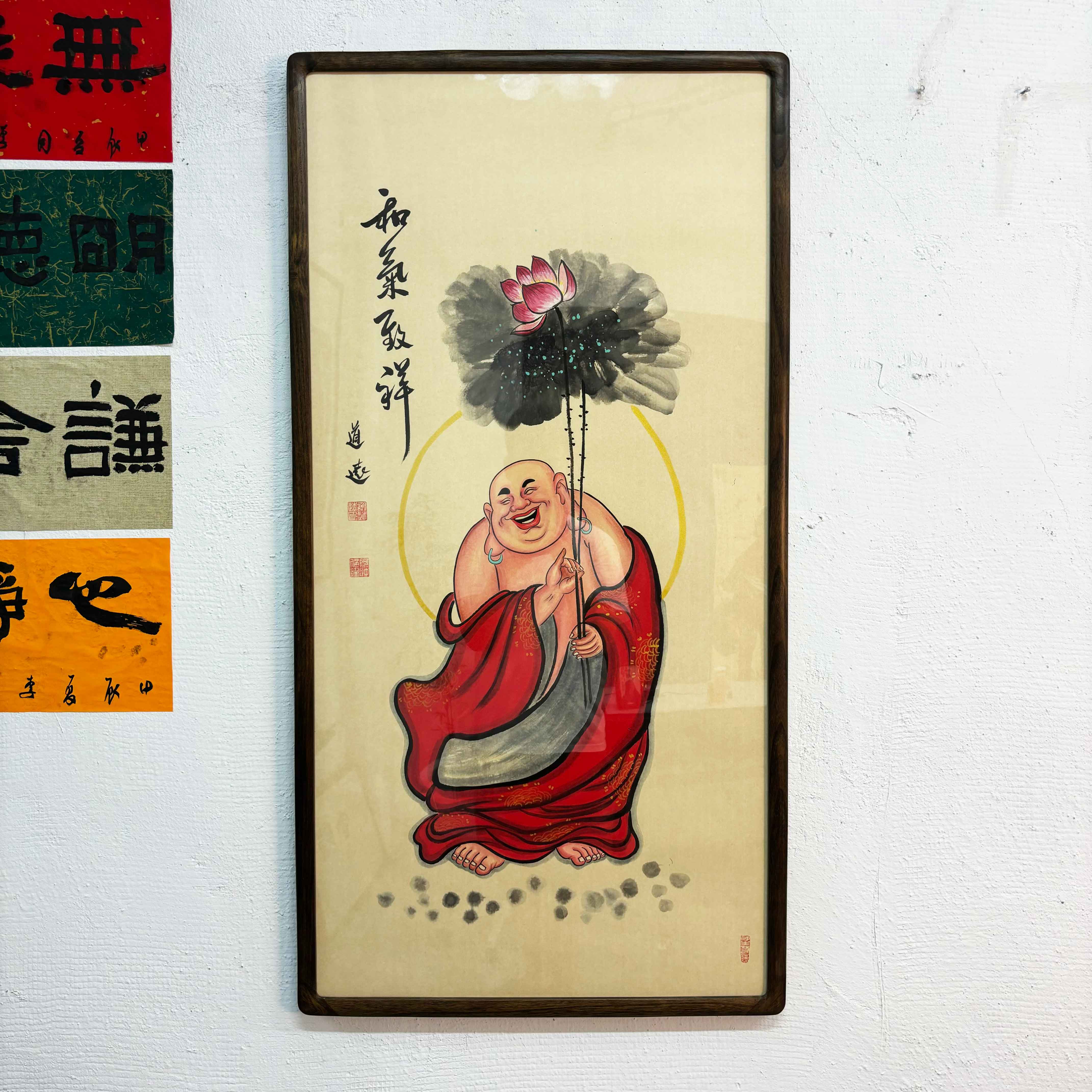 和气致祥弥勒佛125*64cm大尺寸玄关茶室书房办公室挂画带框