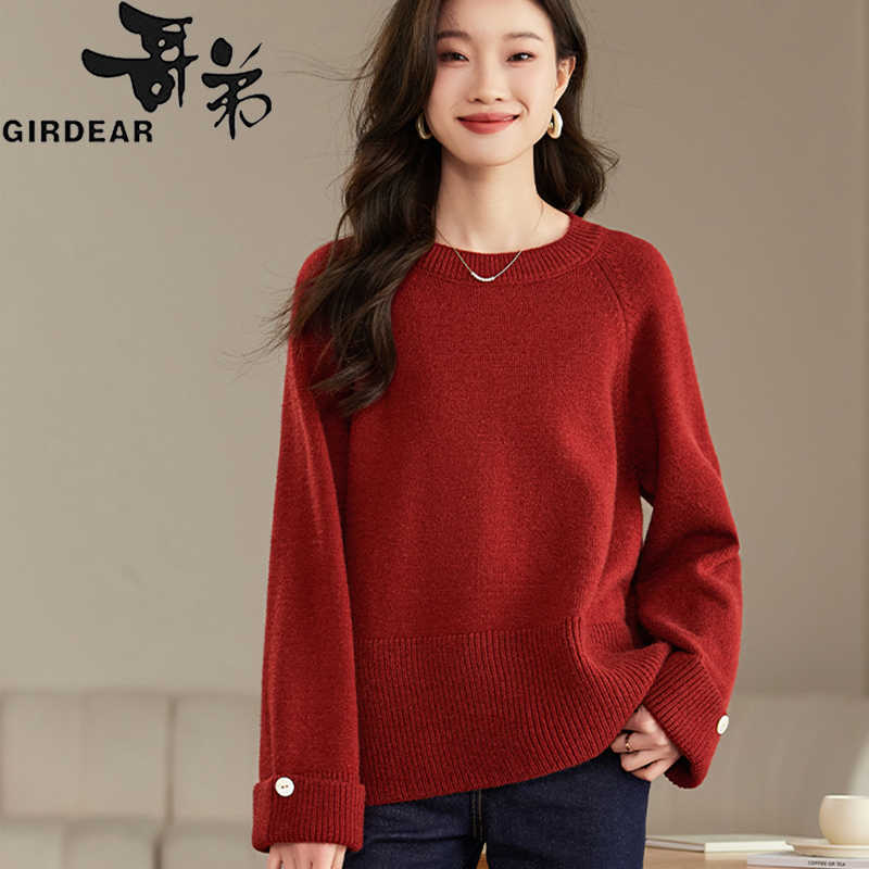 哥弟新年红色喜庆羊毛衫休闲长袖针织衫毛衣上衣打底衫女宽松圆领