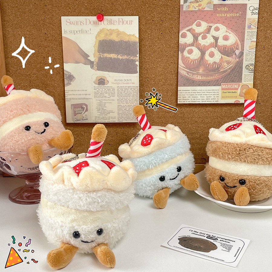 趣味生日蛋糕玩偶公仔毛绒玩偶搞怪蛋糕布偶可爱书包挂件生日礼物