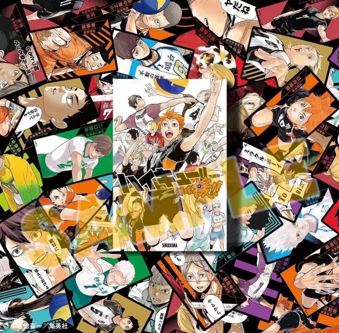 《言11 》排球少年JS 桌游卡-援 1包5张 日谷 潮流卡牌盲盒（拆盒）