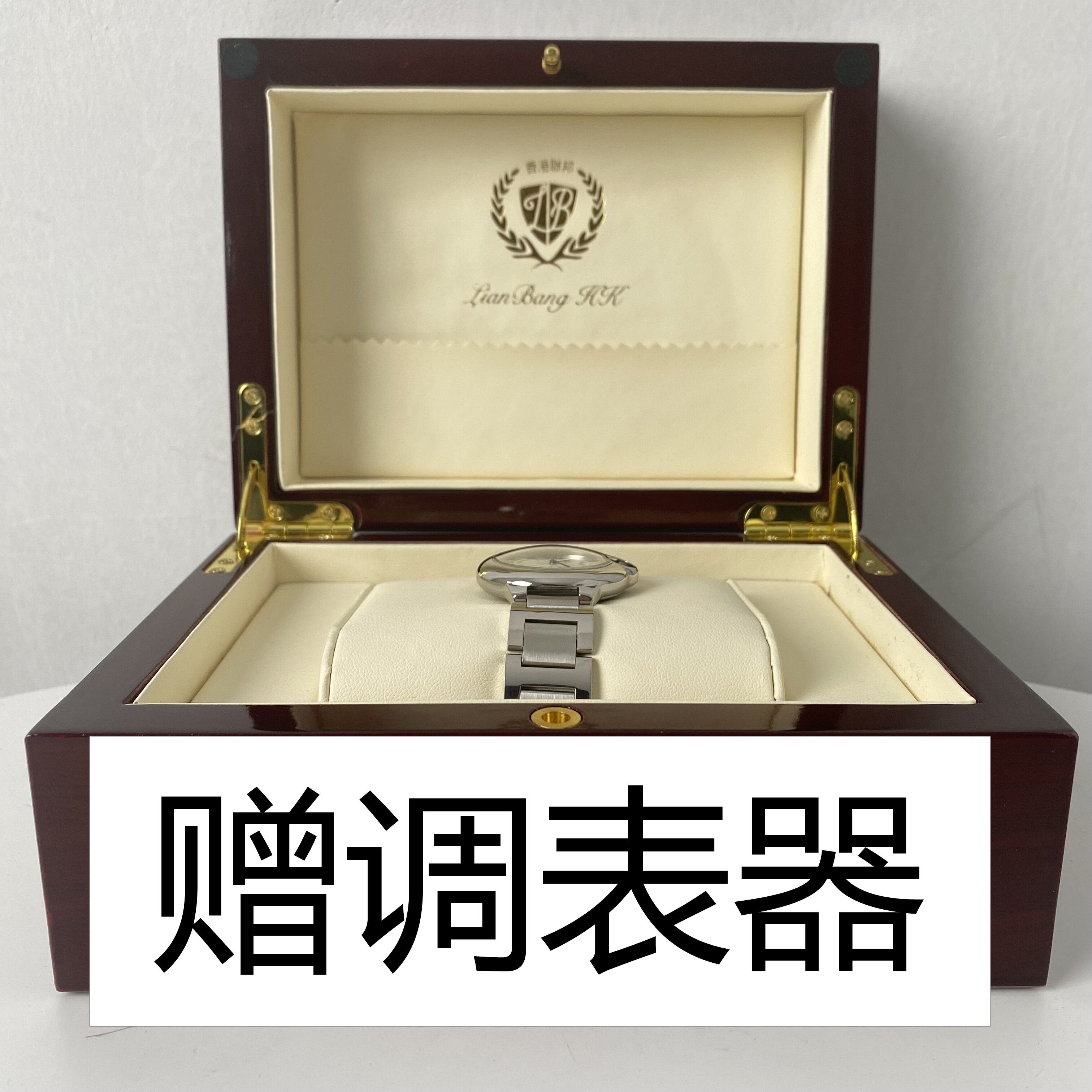 【赠调表器】2271 时尚轻奢女士手表