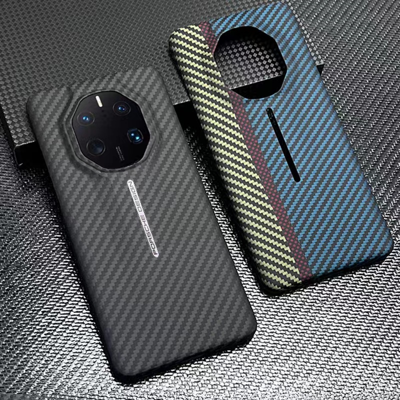 适用华为Mate50/Mate50Pro/Mate50rs保时捷凯夫拉纤维 超薄手机壳