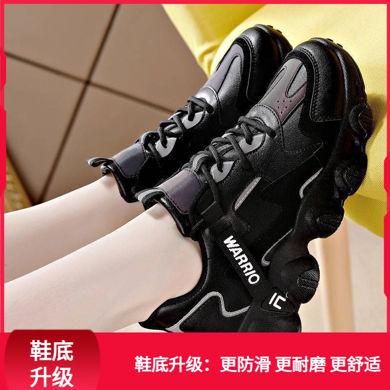 回力潮品新冬季鞋女防水防滑防油全黑色上班工作老爹鞋不累脚百搭