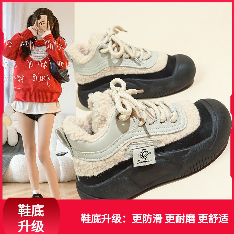 回力潮品棉鞋加绒加厚冬季新款保暖百搭休闲厚底短靴短筒雪地靴子