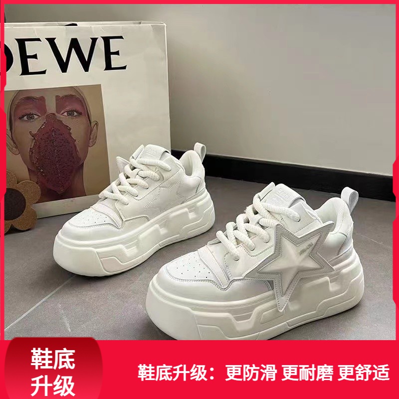 回力潮品冬季厚底老爹鞋2023新款韩版女板鞋学生运动女鞋圆头系带