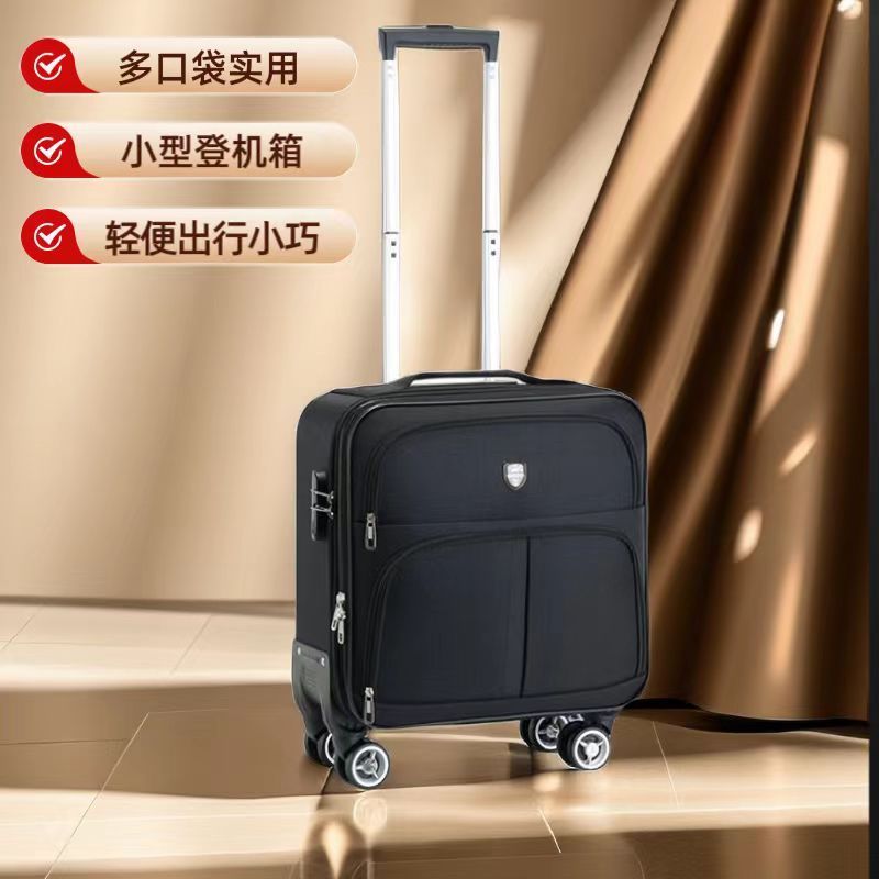 【新客立减】牛津布登机箱多功能前置旅行箱横版行李箱小型拉杆箱