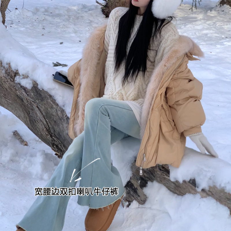 孙妍新款【长腿基调】复古水洗高腰显瘦微喇叭牛仔裤女2024新款