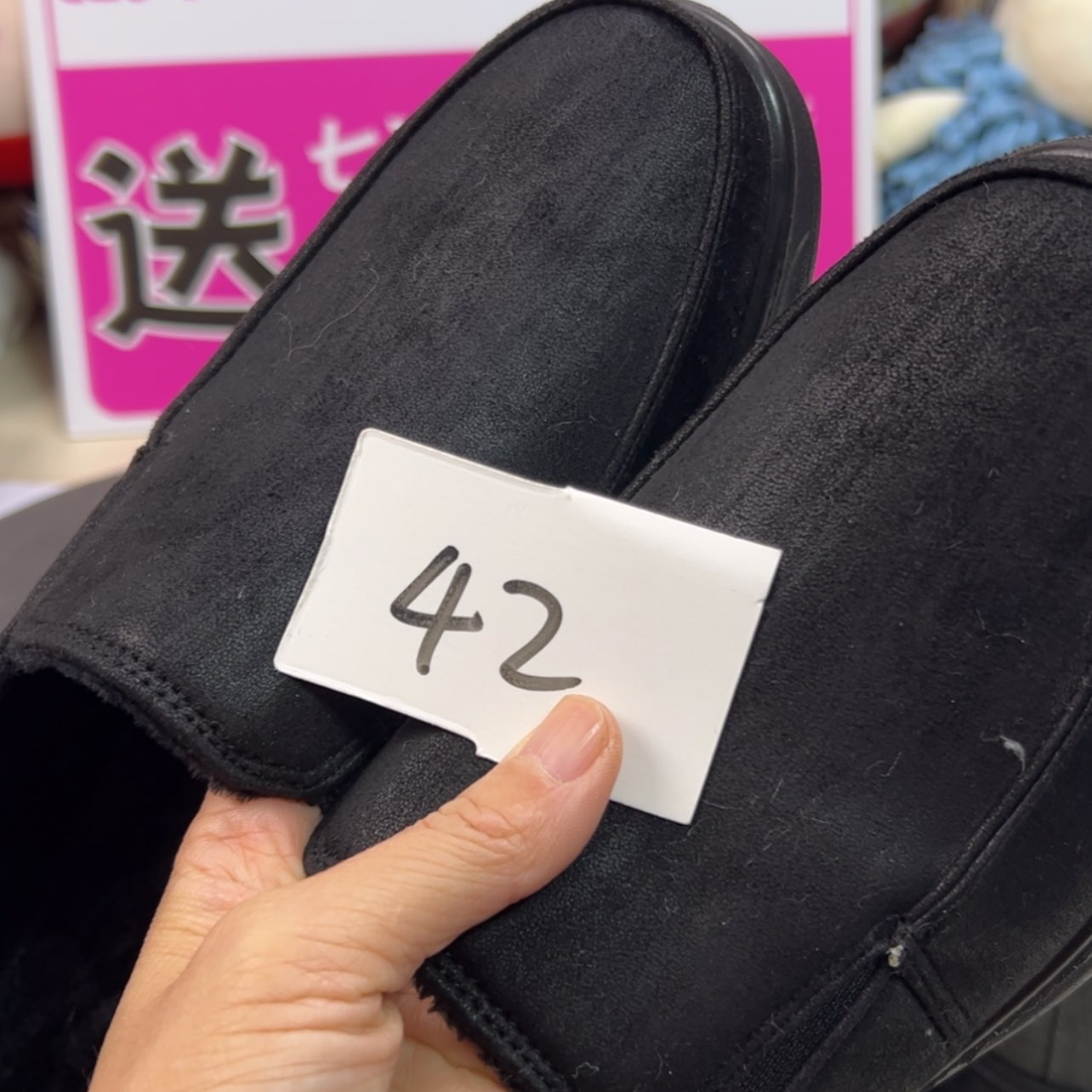 【闪购商品】密胺摆件