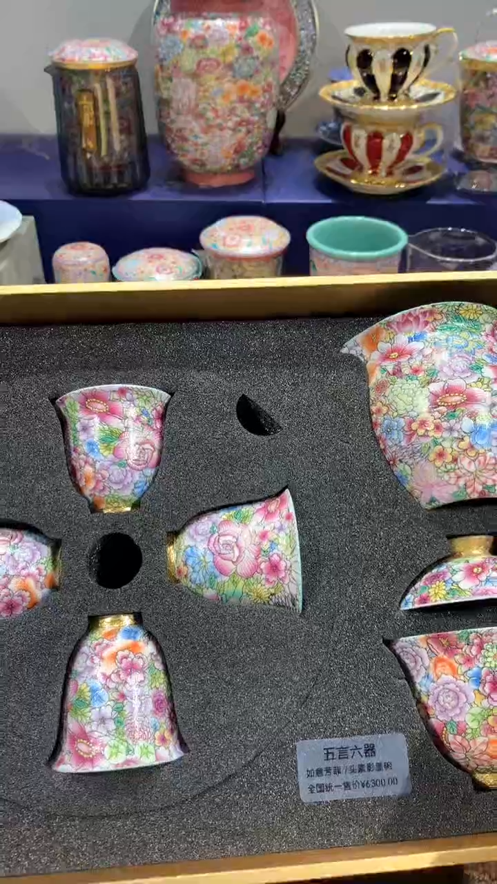 【闪购商品】二哥海外陶瓷专属024
