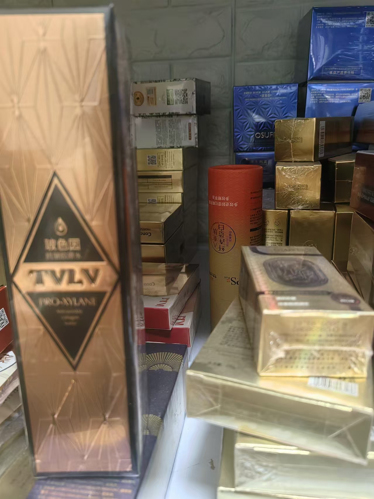 护肤品礼品一份