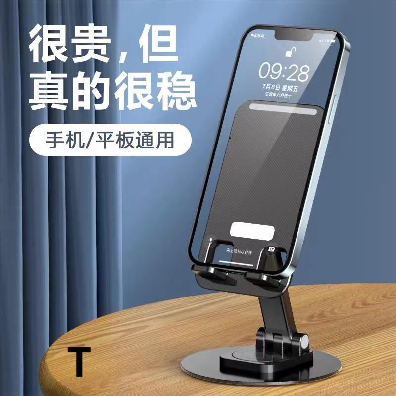 发黑色支架一个  男鞋 > 低帮鞋厂家福利