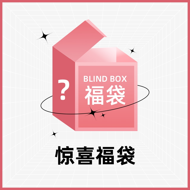 陈大猪小O宝 米奇系列插肩袖T恤 默认尺码 默认颜色 LMFC212004