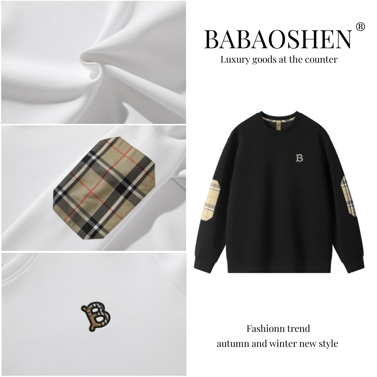 巴宝绅秋季休闲百搭潮流秋冬时尚简约刺绣补丁卫衣长袖圆领卫衣女