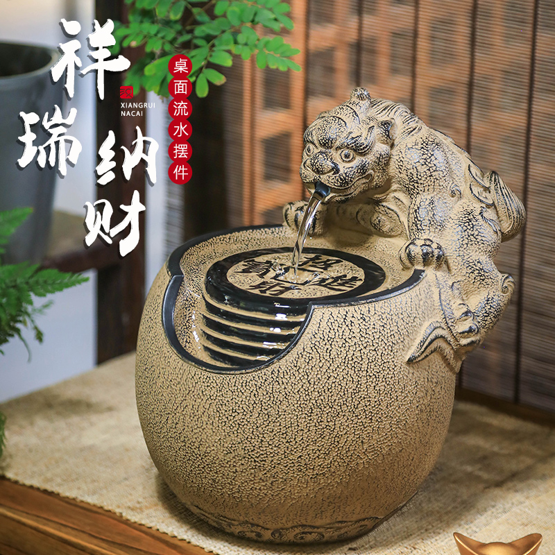 汉韵堂流水摆件办公桌茶室玄关装饰喷泉水景高档桌面小型流水器