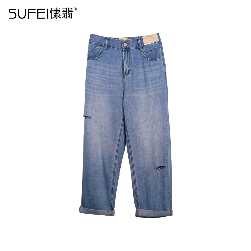 SUFEI/愫翡S42NK0627A  夏季新款蓝色直筒宽松牛仔裤  0627