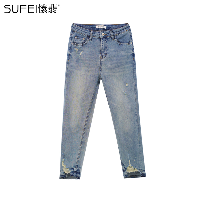 SUFEI/愫翡S32NK0605A 2023新品-春夏百搭牛仔裤 0605