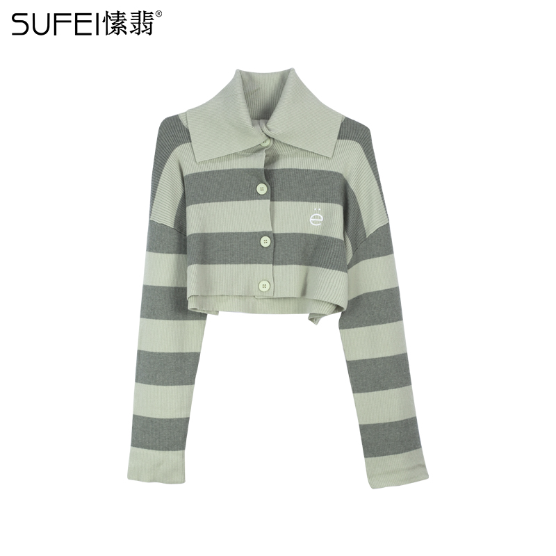SUFEI/愫翡S41TS0120A  春季新款两件套衫  0120