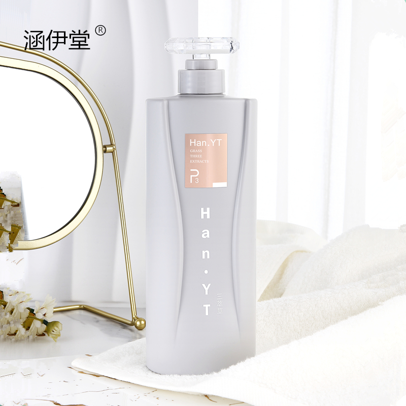 【发两瓶】涵伊堂三萃草沙龙洗发露750g/瓶 大瓶装！