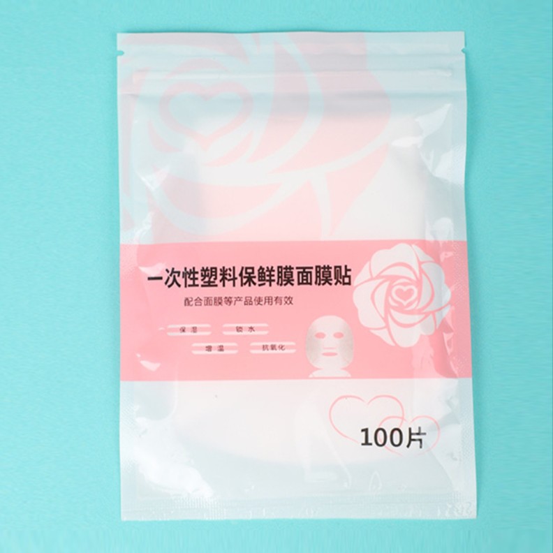 保鲜膜