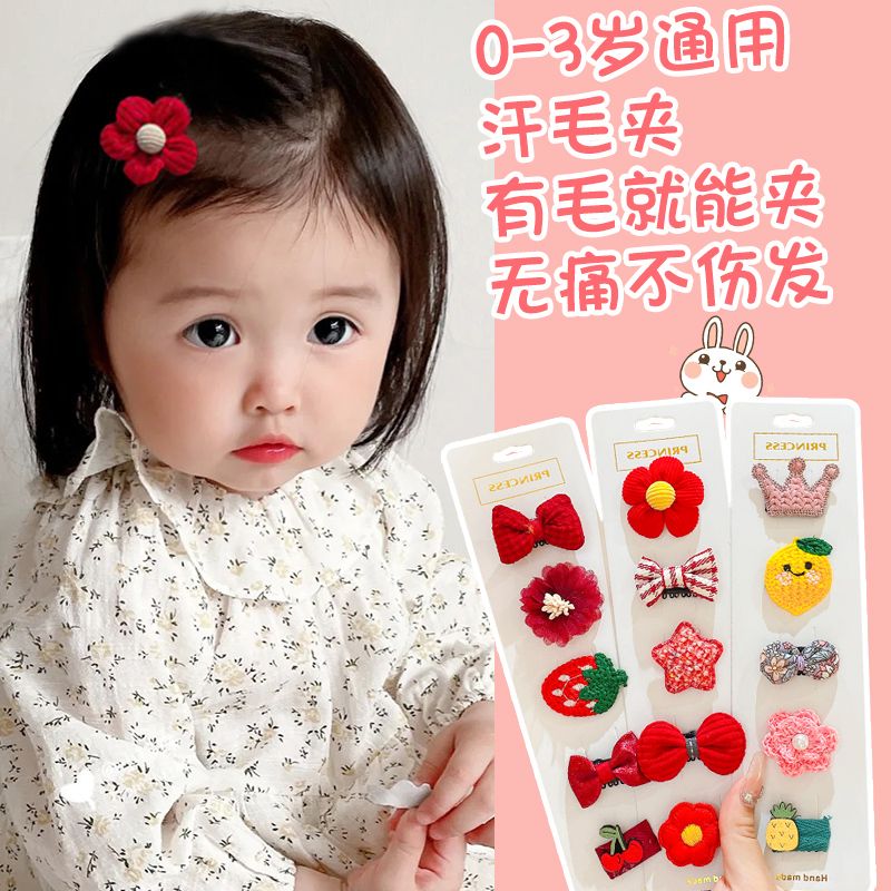婴儿发夹头饰不伤发婴幼儿汗毛夹发量少胎毛发卡