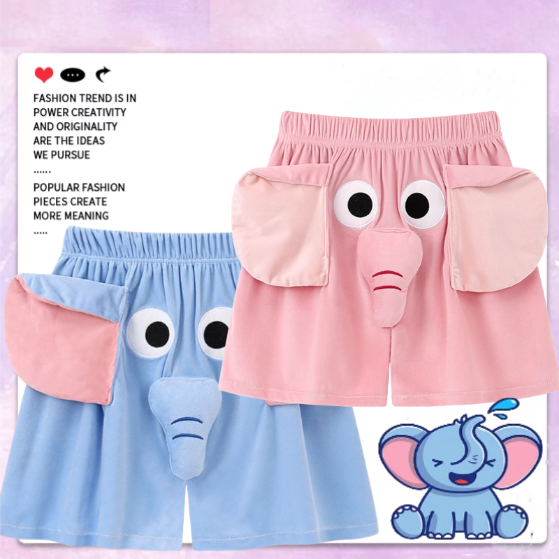 小飞象男性短裤子卡通可爱鼻子立体会响猪猪短裤搞怪大象短裤衩子