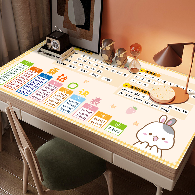 小学生专用桌垫书桌垫学习桌桌布课桌儿童1-6年级6-12岁防水可擦