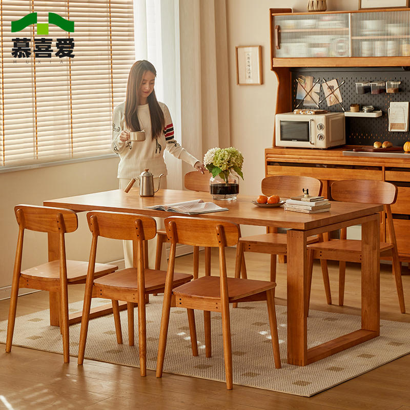 北欧实木餐桌椅组合家用大板桌悬浮莫比恩长桌加厚书房办公桌客厅