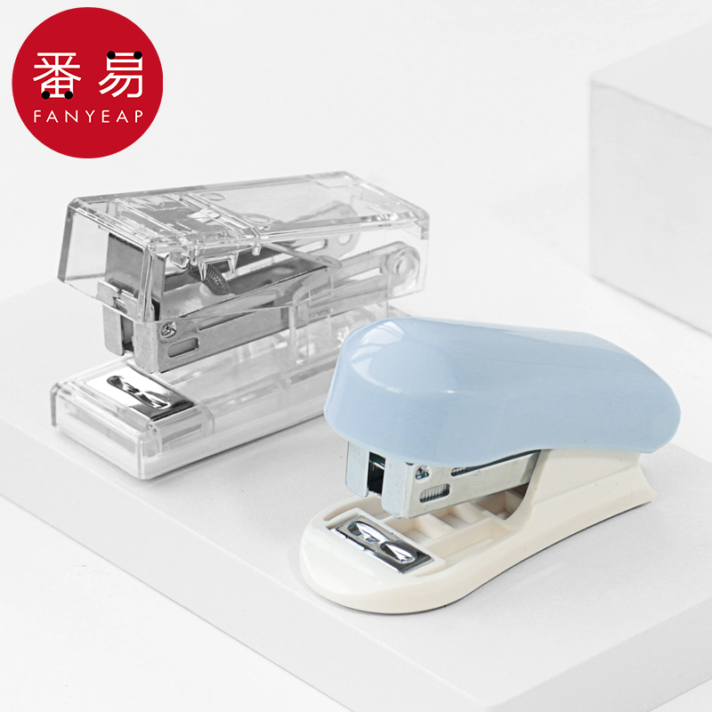 迷你订书机简约便捷款多功能产品办公用品学生用起钉器小号订书钉