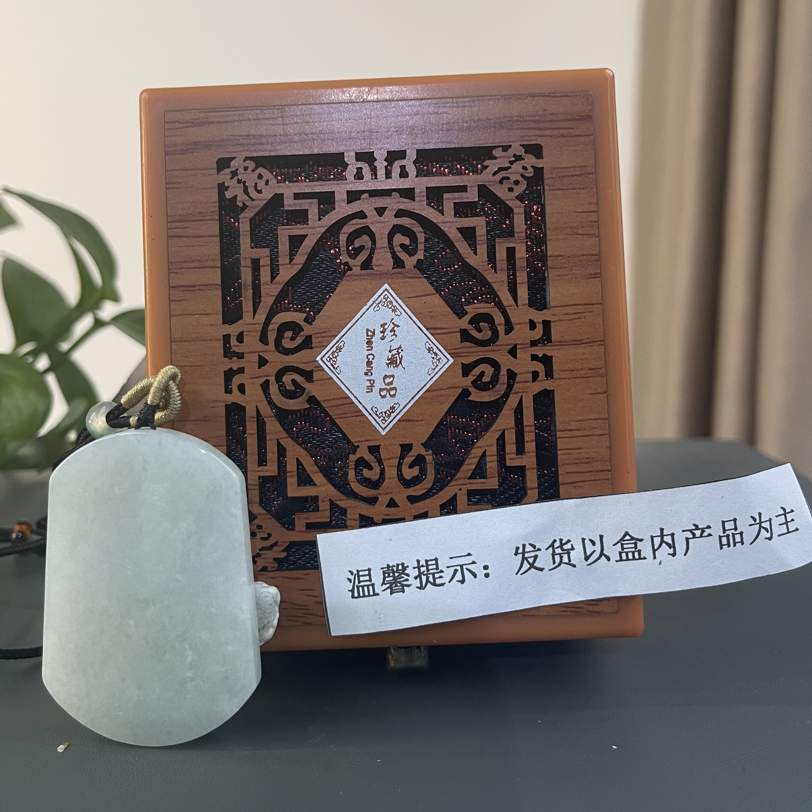 JCA21-98   天然缅甸A货翡翠