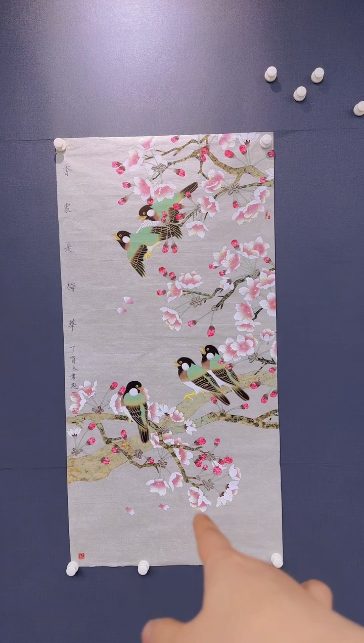 【闪购商品】绘画张书魁GB40-220-24-38