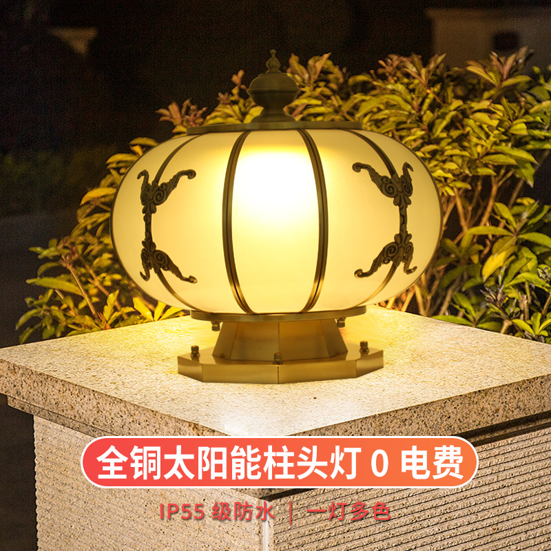 多色灯别墅太阳能大门灯围墙圆球柱子灯围墙灯室外中式家用柱头灯