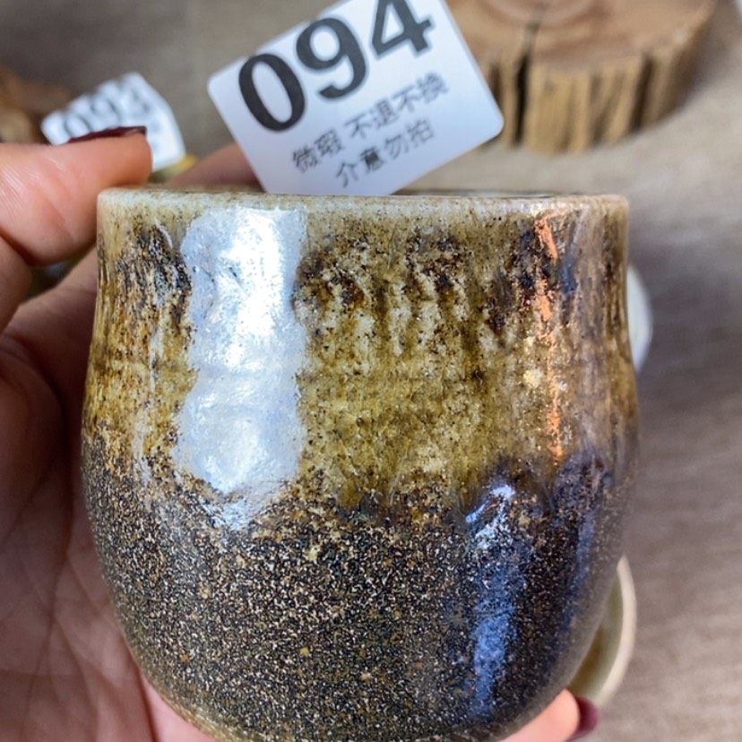 【闪购商品】陶瓷杯蓝*铃