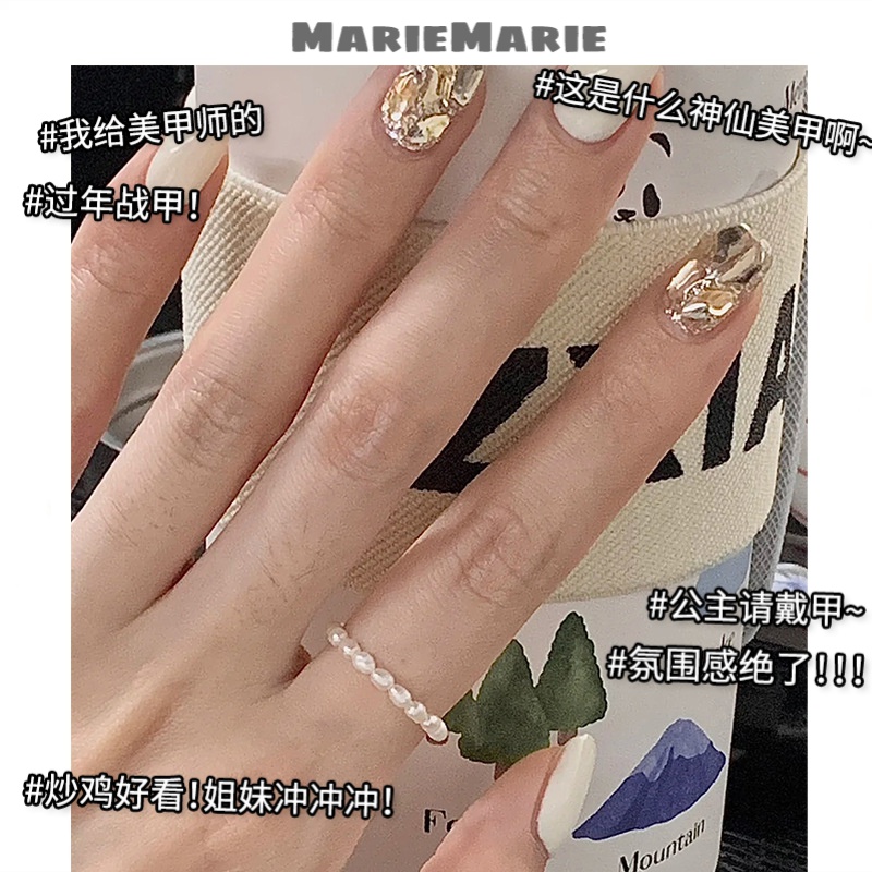 到手24片丨香槟闪钻穿戴甲片奶白纯色短款简约美甲贴片24片装假指