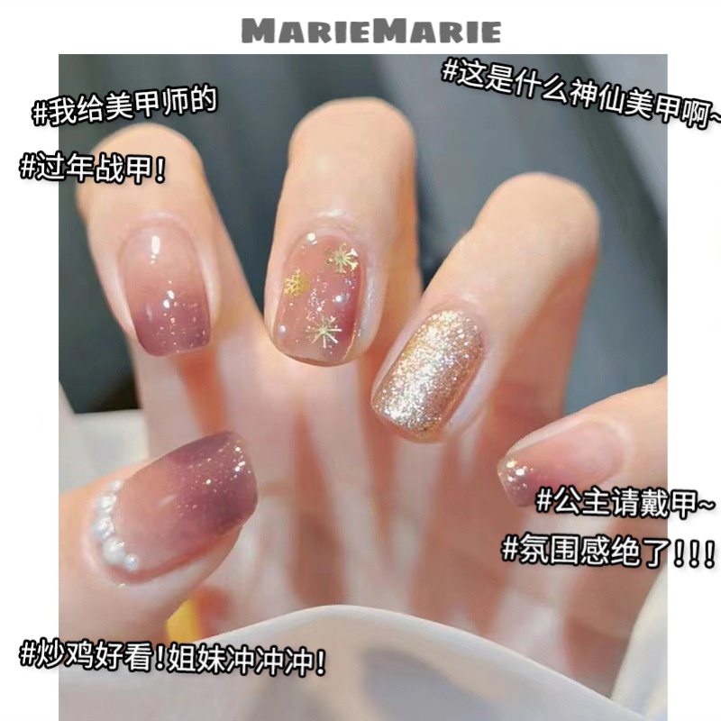 到手24片丨高级感闪钻菱形格美甲贴片复古咖色中长方款穿戴甲片秋