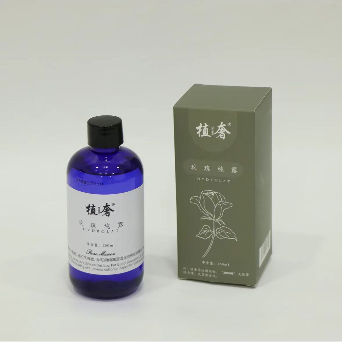 看评价【万金水】玫瑰纯露 补水保湿爽肤水玫瑰水