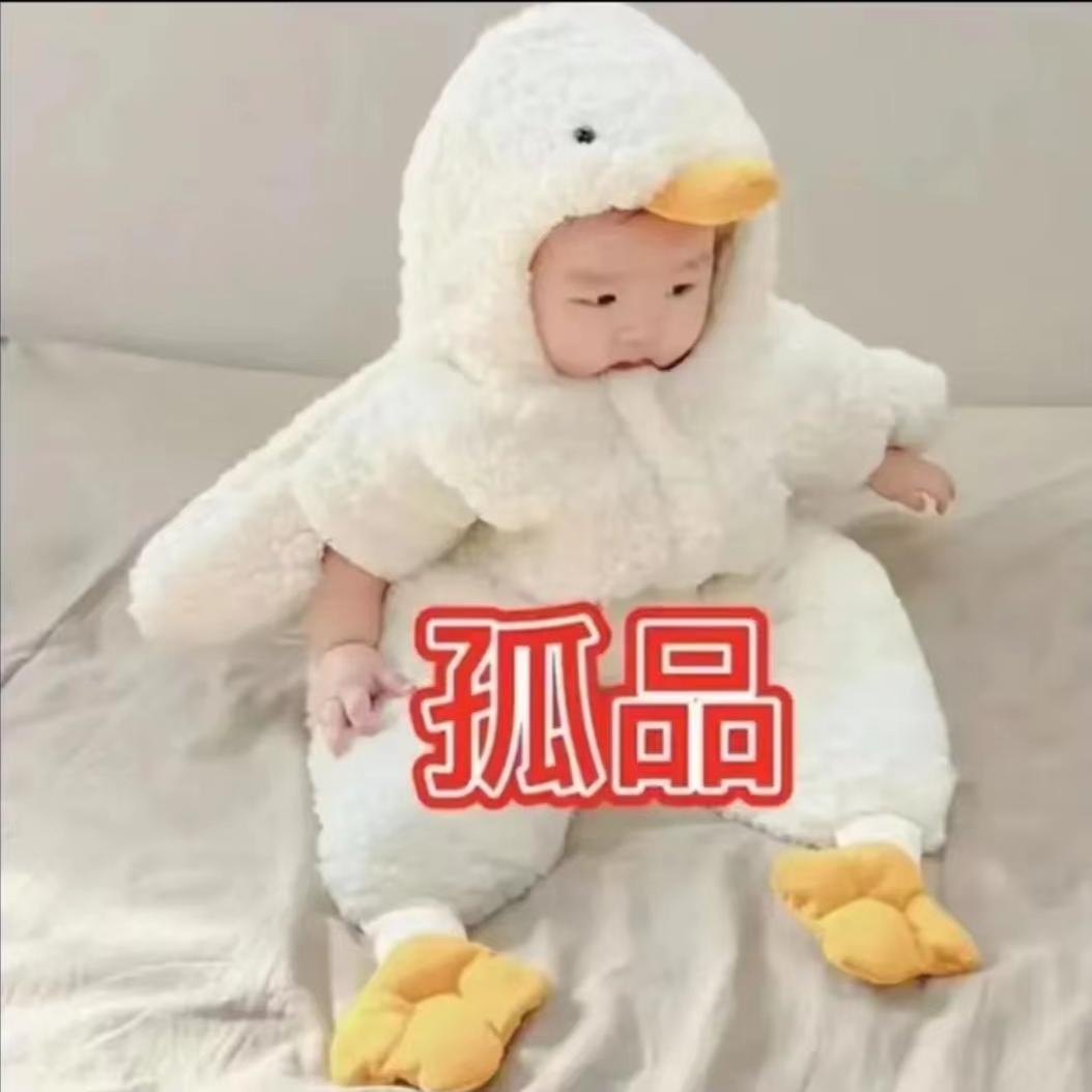 儿童外套睡衣婴儿宝宝连体衣新生儿秋冬