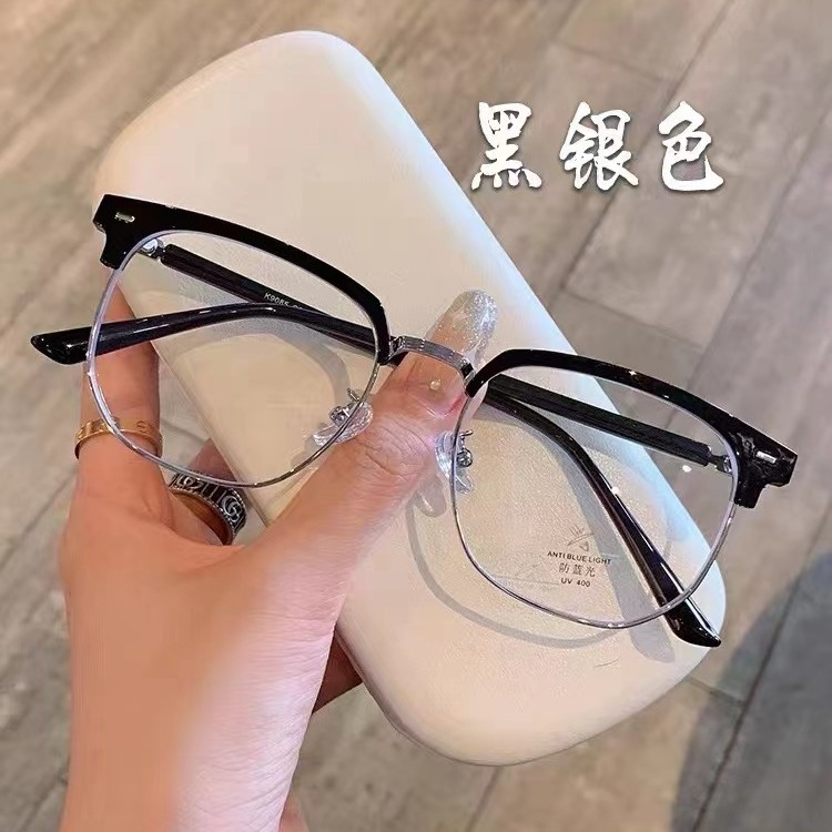 型号9085防蓝光椰子灰眼镜男女斯文复古韩版时尚镜可配近视眼镜框