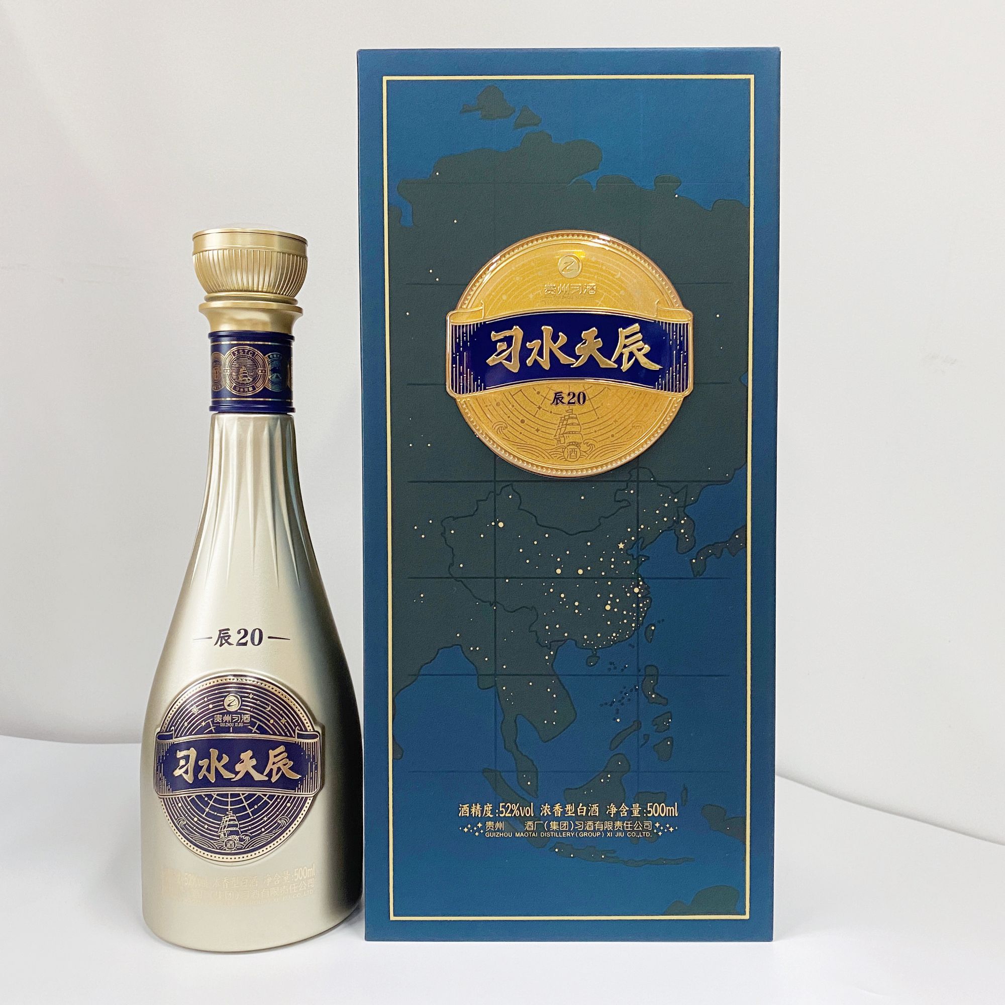 习酒习水 辰20 浓香白酒 500ml 2瓶配袋52度500ml