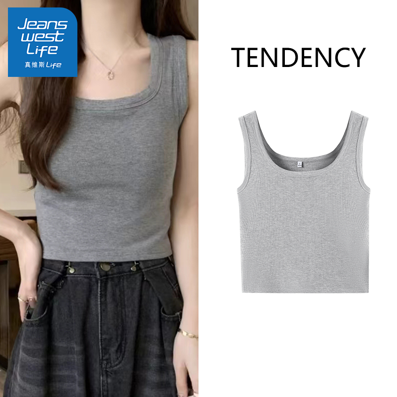 真维斯无界灰色背心女款2025新款打底无袖紧身短款修身显瘦辣妹风