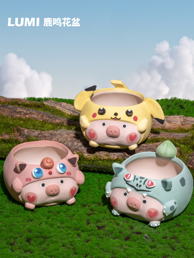 鹿鸣 2023限定pokemon宝可梦猪猪大口径卡通妙蛙种子多肉绿植花盆