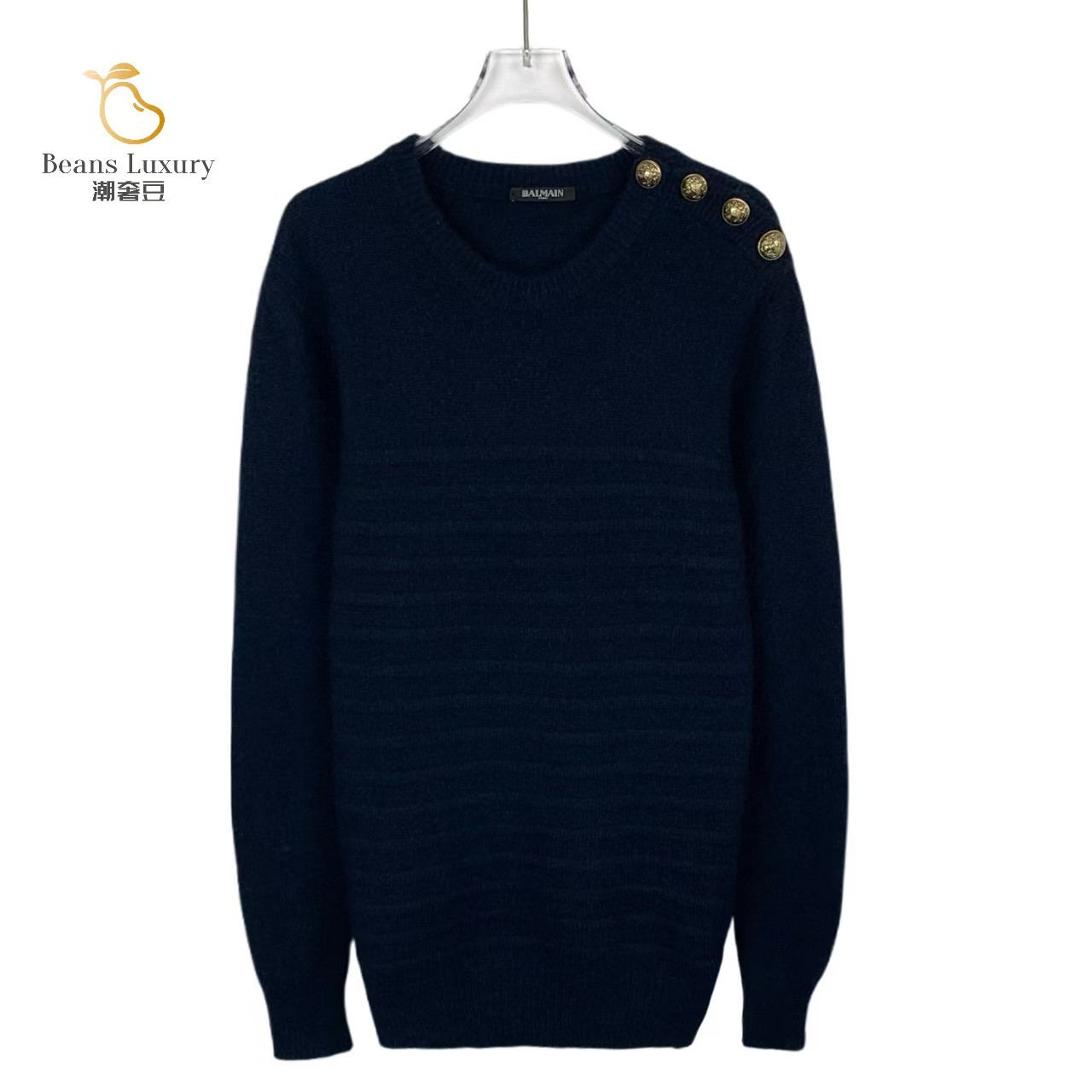 99新 BALMAIN/巴尔曼 潮奢豆 严选/蓝色条纹针织毛衣/018139