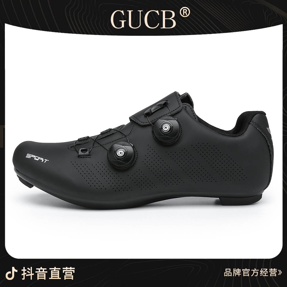 专业自行车骑行鞋男女竞赛公路锁鞋防滑山地车无锁47码跨境单车鞋