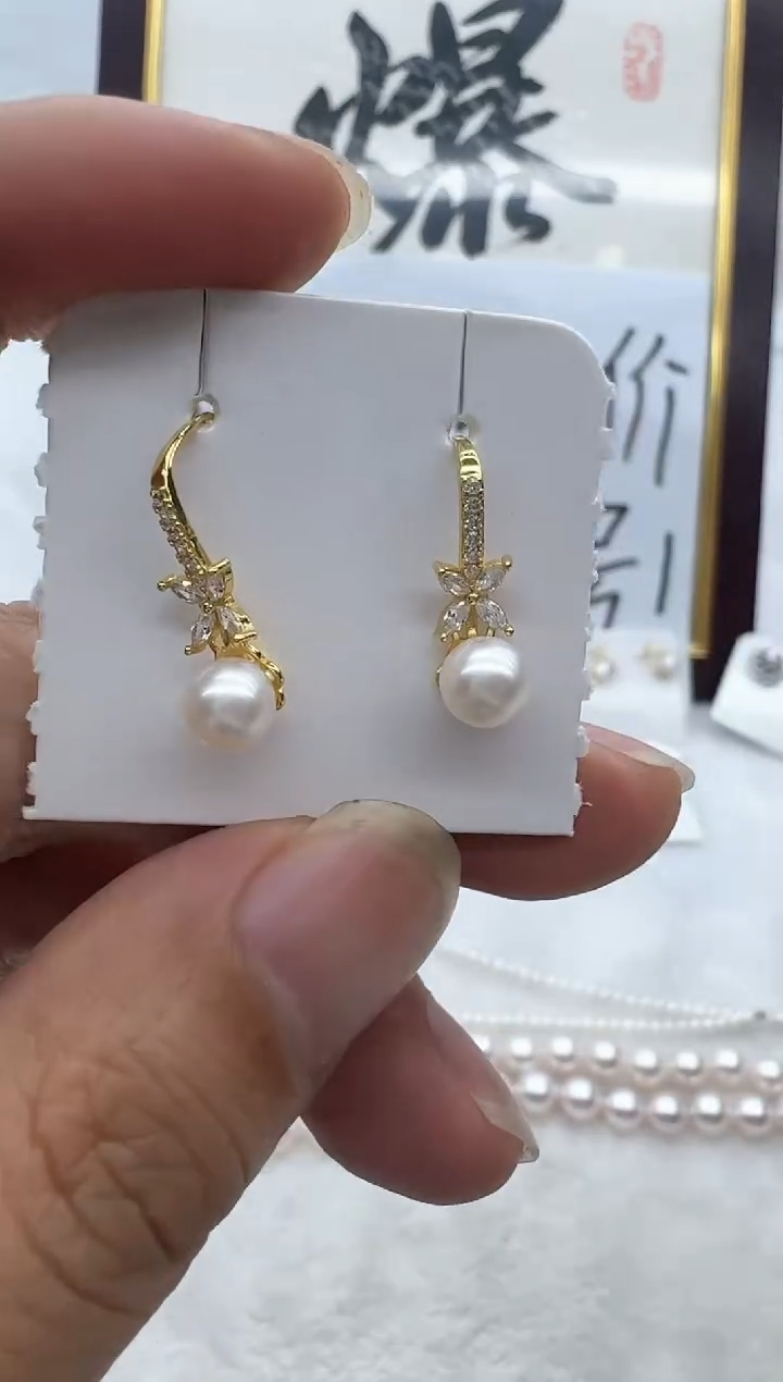 【闪购商品】海水珍珠耳饰银S925镶嵌清货