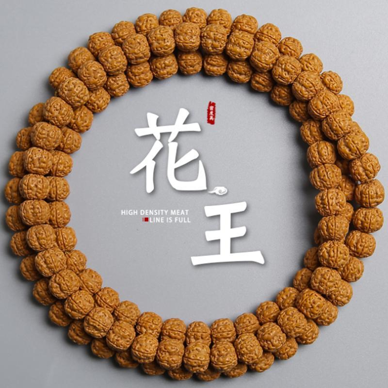 精品藏式小金刚菩提子114颗龙鳞纹男女爆肉手串佛珠精选高密脖挂