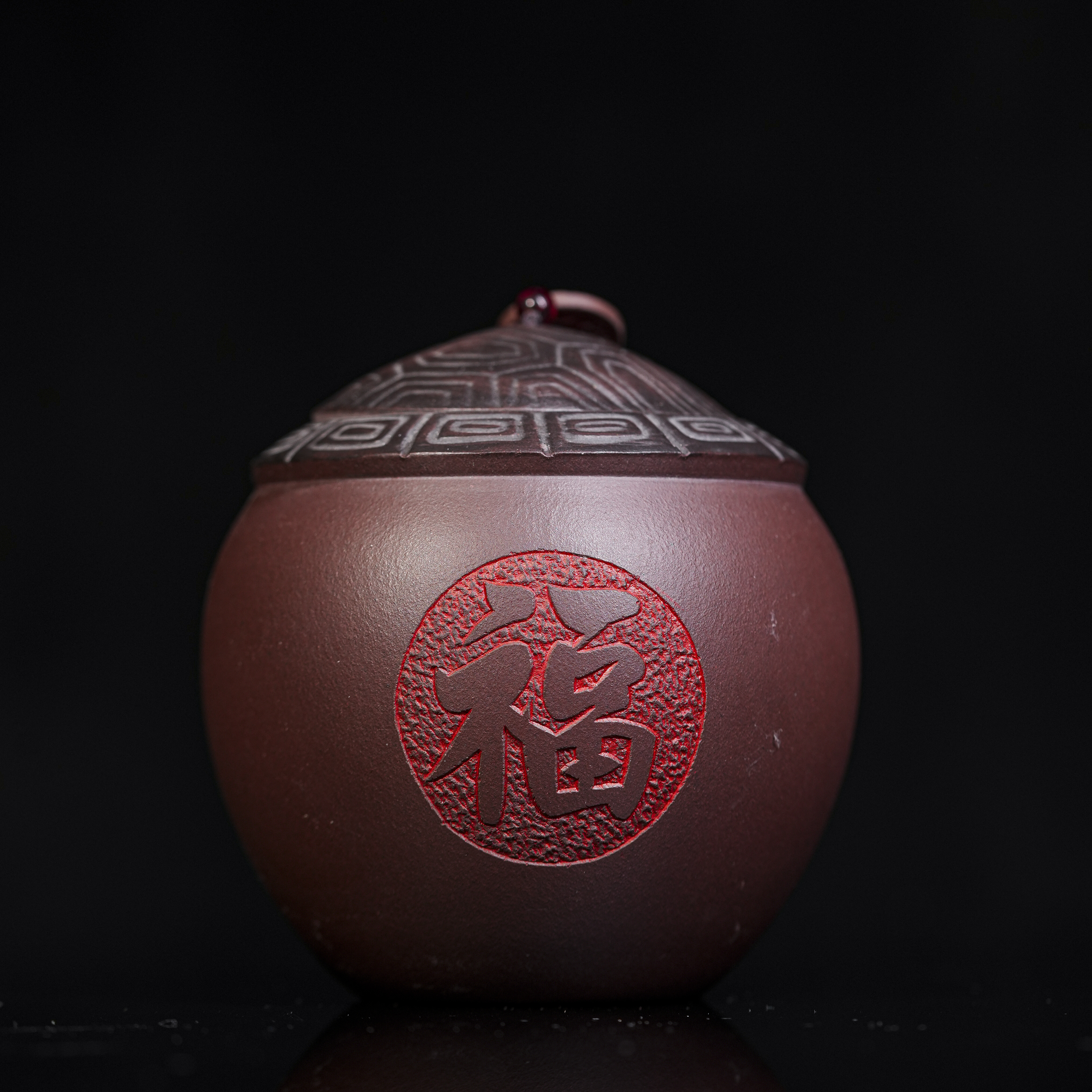 紫砂 茶叶罐 《富甲一方》