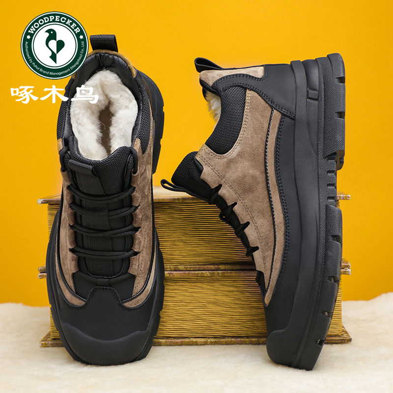 啄木鸟男士加绒棉鞋冬季雪地靴男款劳保鞋防滑工作休闲鞋加绒男鞋