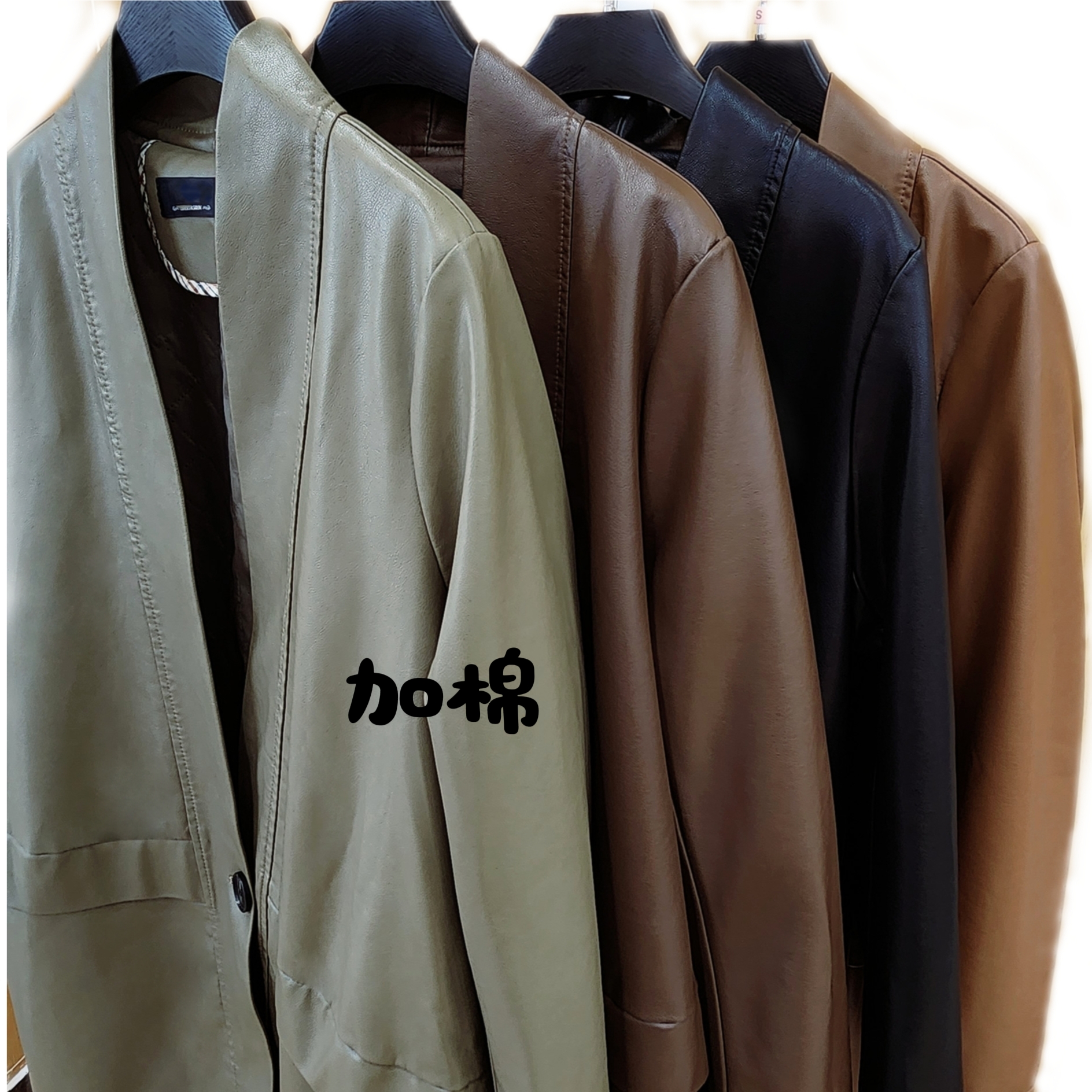 【简简推荐】-秋冬加棉宽松韩版休闲皮衣 2119-1