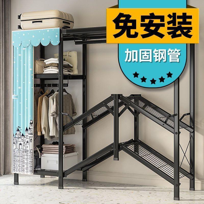 小扬哥推荐免安装折叠简易布衣柜家用卧室出租房衣橱结实耐用收纳