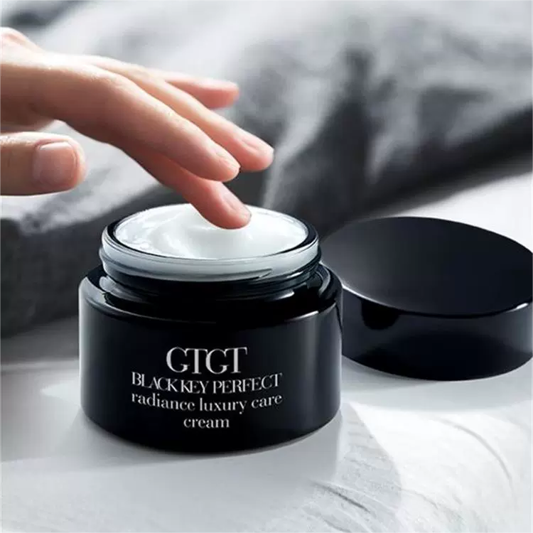 GTGT黑钥匙至臻焕颜奢护面霜