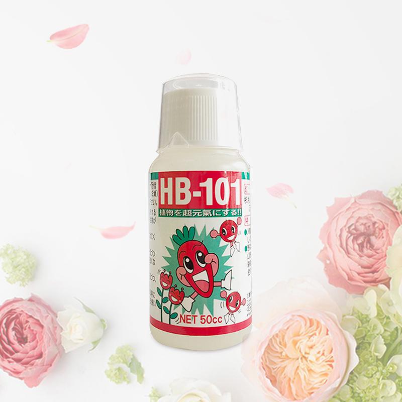 HB101植物活力素营养液促生根月季多肉绿植花卉活力液快速生根液